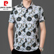 
Pierre cardin high-end ice silk short-sleeved floral shirt men's new 2025 unsilent elastic top middle-aged casual shirt Gold 9898 XL 135-150