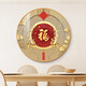 Jile Duofu character hanging painting, entrance hallway, corridor, circular decorative painting, living room, dining room, sofa, TV background wall, small pendant Y9227-Fuyun Linmen-E 40*40cm aluminum alloy frame, golden artistic micro spray cloth