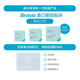 康乐保（Coloplast）12035密封贴环造口袋造瘘袋底盘防漏12030防漏环升级小白环 [防漏升级]12035密封贴环2.5mm*5