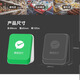 Zhichu Digital (ZCSM) WeChat payment official audio F1 comes with network 4G version. Even when the mobile phone is turned off, it can broadcast QR code payment voice announcer stall setting tips. WeChat F5 top version. Multi-person broadcast + cancel payment broadcast.