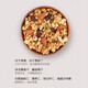 Pang Donglai Xuchang Fruit Oat Crispy Daily Nut Oat Crispy Donglai Supermarket Purchase Online 1 bag of yogurt + 1 bag of strawberries