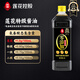 Lotus zero-added brewed soy sauce 1L special soy soy sauce cold stir-fry household kitchen seasoning