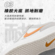Nike (Nike) Chaussures masculines, 25 chaussures de sport masculines, chaussures de toile à la mode, chaussures décontractées SB rétro respirantes, hommes [recommandation principale du nouveau produit] 007 Space Yellow Grey / Scread Pictures pour retourner 10 41 (longueur intérieure 260 mm)
