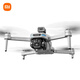 Xiaomi Drone SG901PRO Photographie aérienne Photographie à haute définition Aircraft à télécommande sans pinceau quadcopter Enfants Aérien Photographie aérien Motor sans balais + 360 Évitement d'obstacles + flux optique Hover Single Electric Version Accessoires de stockage Package + remplacement
