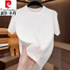 Pierre Cardin 2025 new summer ice silk texture embroidered logo round neck men's short-sleeved T-shirt fashionable half-sleeved versatile light luxury summer short-sleeved 6628 white M 80-105Jin Jin equals 0.5 kg