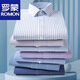 Romon à manches longues Chemises masculines 2025 Nouvelles affaires et accessoire de seuble d'âge moyen sans fer décontracté Shirt 6627 Blue and White Grid 38 (poids suggéré 115-120Jin [Jin est égal à 0,5 kg]))