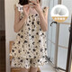 云朵棉带胸垫睡衣女吊带夏季可爱甜美清新家居服套装可外穿 753# M