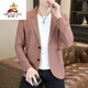 Scarecrow Jeune Slim Ice Silk Striped Summer Suit à manches longues Men's Korean Style Casual Casual Beau
