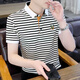 Pierre cardin high-end striped polo shirt men's t-shirt lapel cotton short-sleeved summer new casual trend ice silk t-shirt 983 white stripes [high quality] M 85-100Jin [Jin equals 0.5 kg]