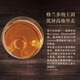 格兰多纳（GLENDRONACH）12年双杯礼盒单一麦芽威士忌洋酒700ml节日送礼