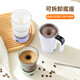 Detachable split mixing cup, lazy coffee cup, intelligent temperature measuring electric soy milk cup, light purple