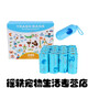 Baby Diaper Trash Sac de grande taille bébé jelant jelant bébé pot bébé poubelle 16 rouleau