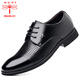 Dragonfly Brand (Dragon-Fly) Sandales en cuir creux antidérapant antidérapantes pour hommes en été respirant en cuir authentique.