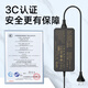 Elei (Elei) Acer Acer Shadow Knights Engine Nitro N20C1 G900-757W Адаптер ноутбука 19.5V9.23A 180W 5,5*1,7