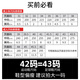 Li Ning (LI-NING) football shoes men's TF broken nails artificial grass adult youth children student competition professional training wear-resistant sneakers