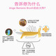 Ange Internet celebrity model banana giraffe teether molar stick baby toy bite silicone anti-eating bracelet artifact soft exercise grip-hand grasping small banana