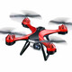 
DJI Red Drone Children's High Definition Aerial Photography Elementary School Students Small Helicopter Remote Control Aircraft June 1 Children's Day Toys 4K Dual Camera + Upgraded Version + Third-level Training Model Single Battery 1 Battery Life About 20 minutes