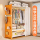 
Open hole plate metal storage cabinet for bedroom rental shelves wardrobe simple assembly floor-standing shelf 4-layer 1050*500*2000/hole plate