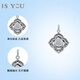 It’s You Platinum Four-leaf Flower Shape Pendant with the Character of Fortune, Simple and Versatile Neck Jewelry, Surprise Birthday Gift for Wife and Girlfriend Platinum Four-leaf Flower Shape Pendant with Free Silver Chain Gold Weight Approximately 4.3g