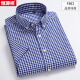 Hengyuanxiang Summer Summer Strips Camiseta de manga corta Algodón puro Camisa de papá de Media Engy Media de mediana edad Plus Fat Plus Tamaño F983 38 [Adecuado para 110-120 Jin [Jin iguala 0.5 kg]]]
