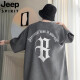 JEEP SPIRIT吉普杏色短袖t恤男士夏季薄款宽松休闲半袖男生圆领五分体恤衣服 5012杏色 XL 125-140斤可穿