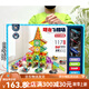 儿童磁力片玩具彩窗管道汽车停车场磁性场景积木科教机构 CH1049停车场大楼磁力积木【78PC