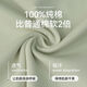 都市丽人女士情侣一男一女睡衣2025年春季纯棉圆领家居服套装 16787男款 XL