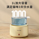 Jingyouyu German Craft Constant Temperature Pet Water Dispenser 304 Stainless Steel Yogurt Machine Cat Drinking Water Dog Bowl Heating Circulation Constant Temperature No Circulation Edition (Stainless Steel Water Bowl + Base)