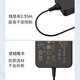 Elei (Elei) Acer Acer Shadow Knights Engine Nitro N20C1 G900-757W Адаптер ноутбука 19.5V9.23A 180W 5,5*1,7