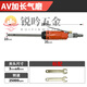 XMSJ打磨机小型手持抛光机工业级刻磨笔气磨机直磨机风磨机 (藤研)TY-7029刻磨机标配