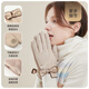 JIUMU warm gloves women's winter thickened velvet finger gloves outdoor driving and riding windproof and cold-proof touch screen gloves