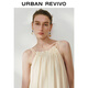 UR2025 autumn new women's clothing casual vacation style double suspender pleated A-line dress UWH750086 beige M