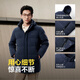 Bosideng Down Jacket National Standard Men's National 90 Velvet Campeer Sombrero desmontable Versátil de moda
