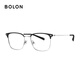 Bolon Tyrannosaurus-Brille Wang Hedi Das gleiche 25-jährige neue Produkt Myopia Gläsers Rahmen Titanium Augenbrauenrahmen kann mit BA7009 B15 Mattschwarz Silber/Halbgloss mattes schwarzes Einzelrahmen abgestimmt werden