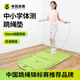 Win the Championship (DUOGUAN) special accessories for children's skipping rope skipping pad soundproofing and shock-absorbing pad yoga silent indoor fitness non-slip cushioning pad