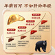 北京同仁堂 熊胆粉0.3g*7瓶金粉 100%官方正品礼盒装 清热 平肝 明目 惊风抽搐目赤肿痛咽喉 【到手0.3g*8瓶】赠糯米纸+礼袋