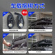 
BEYZK off-road vehicle roof box safety equipment luggage tool with wheel photography instrument fishing rod long storage box m-1049 black empty box order free fixing rope 2