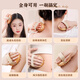 Tongrentang meridian brush head meridian massage comb to open the meridians, waist, abdomen and legs scraping board multi-functional whole body universal massage brush