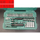 Süßes Miaomiao Neues Produkt Inch Sleeve Wech Teile Ärmelschlüssel Set Auto Reparatur Schneller kleiner Ratschenschlüssel 4,5 mm Kurzschläfe-11303