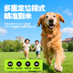 Xianniao Pet Locator GPS Tracker Dog and Cat Anti-Loss 5G Tracking Artifact Halter Collar Waterproof and Anti-disassembly Small Special 5G Positioning + One-click Pet Calling + Collar Pet Finding Plan Extra Long Battery Life Version 0-1m Error