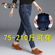 Holzspecker hohe Taille große Stretchjeans für Frauen im Herbst und Winter Neue lose koreanische Version von Mutter Harem Hosen lässige Karotte Lange Hosen 829 Dunkelblau Single Hosen M Empfohlen 90-105 Jin [Jin gleich 0,5 kg]