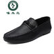 Zapatos de gorro de hombres de alta gama de carpintero de carpinter
