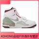 Nike (NIKE)yykids AIR JORDAN LEGACY 312 (GS) AJ Velcro Casual High Top Sneakers FD9909-161 38 .5 size