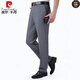 Pierre Cardin (Pierre Cardin) Pantalones casuales de seda de mulberry Men de verano Pantalones formales de negocios de mediana edad y ancianos sin planchar pantalones delgados Pantalones rectos informales 869-Dou Green M Tamaño 29 Circunción de la cintura 2.2 pies = 73C