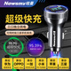 Newsmy Car Charger 100W super rapide charge un remorqueur trois cigarettes Prise de conversion Light Interface USB Car Charge Type-C High Power F8 Version de luxe légère Metal Gray