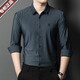 Xuan Chun Puning Shirt Long Silk Mulberry Mulberry Silk Business Style Ordos d'âge moyen d'âge d'âge moyen Hommes de repasser anti-rides en ferronnage Dark Lignes verticales 9928 Lignes verticales longues 3xl recommandés 180-195 Jin [Jin équivaut à 0,5 kg]