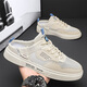 Demi-pantoufles pour hommes nouveau style d'été en maille respirante à semelles épaisses paresseux sans talon chaussures en toile pour hommes baskets tout-match beige 40