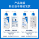 CeraVe (CeraVe) [Same Model Zhang Linghe] Moisturizing Lotion 473ml Lotion Cream Body Lotion C Breast Skin Care Gift for Men and Women