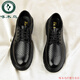 Holzspecker Herrenleder Sandalen 2025 Neu atmungsable Hollow Casual Shoes Business Formale Kleidung Mesh geschlagene Lederschuhe Herren Sommer Schwarz 15262 geschlagene Ledersandalen 42