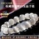 Eternal Symbol Collection Natural White Hair Crystal Bracelet Full of Smooth Hair Cat's Eye Stone Men's and Women's White Rabbit Hair Bracelet Couple Gift to Bring Wealth and Industry Collection-Grade Natural Brazilian Cat's Eye-10mm